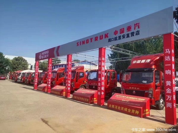 重汽豪沃统帅新统帅让您宽赢天下赚钱有道