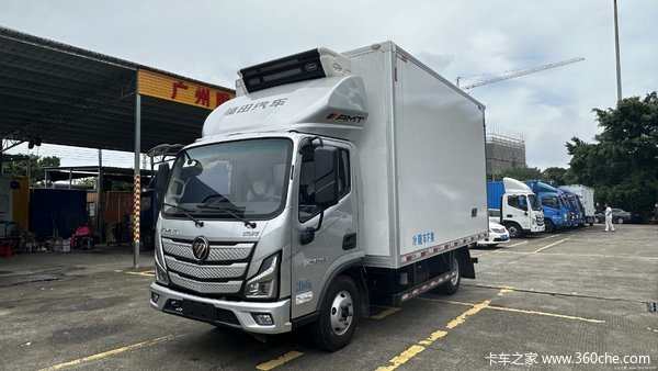 欧马可S1冷藏车限时促销中 优惠0.6万