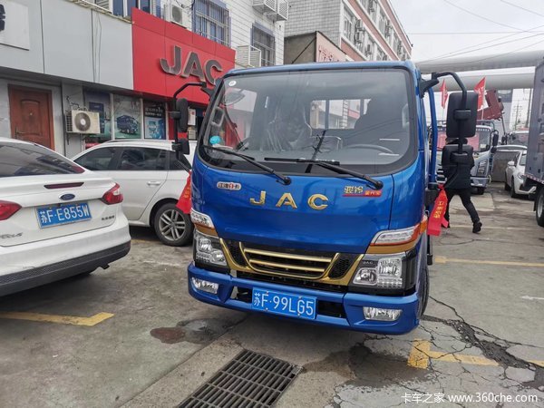 1台骏铃V3载货车成功交付客户 祝生意兴隆