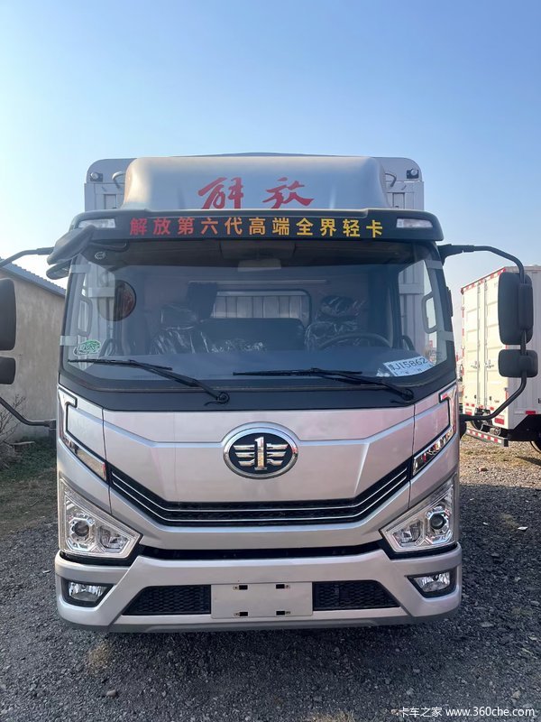 新车到店 宜昌市虎V载货车仅需15.8万元