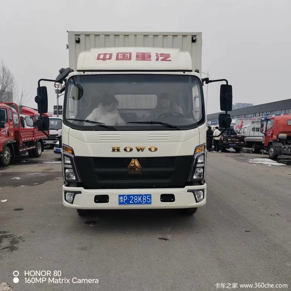 恭喜陈云光 喜提悍将载货车 老板生意兴隆
