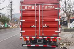 1台中国重汽豪沃3.3米载货车成功交付客户