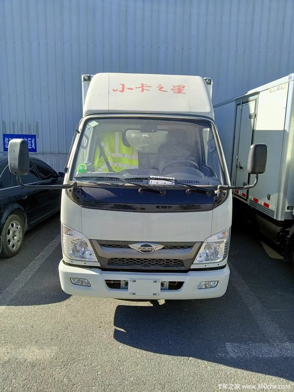 本次“福田时代领航 载货车 小卡之星2优惠促销活动”，共计款1车