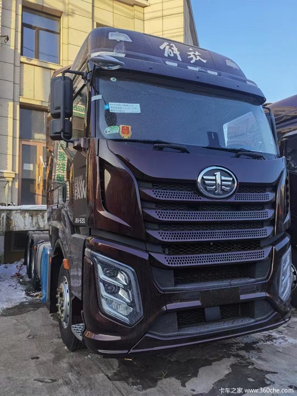 一汽解放 J6V重卡 质惠版 520马力 6X4 牵引车(国六)