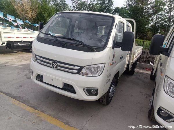 本次“福田祥菱 载货车 祥菱M2优惠促销活动”，共计款1车型参与