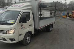 本次“福田祥菱 载货车 祥菱M2优惠促销活动”，共计款1车型参与