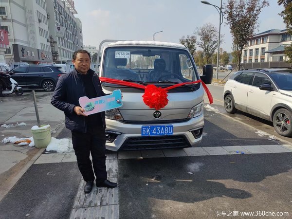 ��ϲ���ϰ� ϲ�ḣ������M2���Ŵ�ƽ��