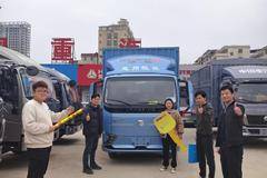 恭喜老板娘 喜提蓝擎·悦EH Pro电动载货车