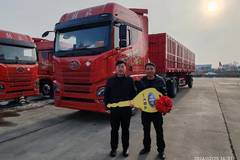 恭喜杜先生 吉日喜提解放JH6牵引车