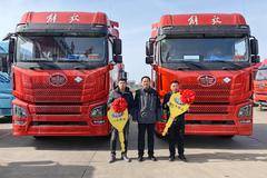 恭喜高先生、左先生 喜提解放JH6牵引车