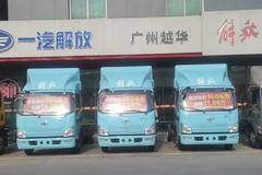 160马力宽体驾驶室6前进档车型11.98万包牌