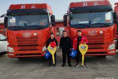 恭喜崔先生、安先生 喜提解放JH6牵引车