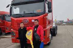 恭喜李先生 吉日喜提解放JH6牵引车