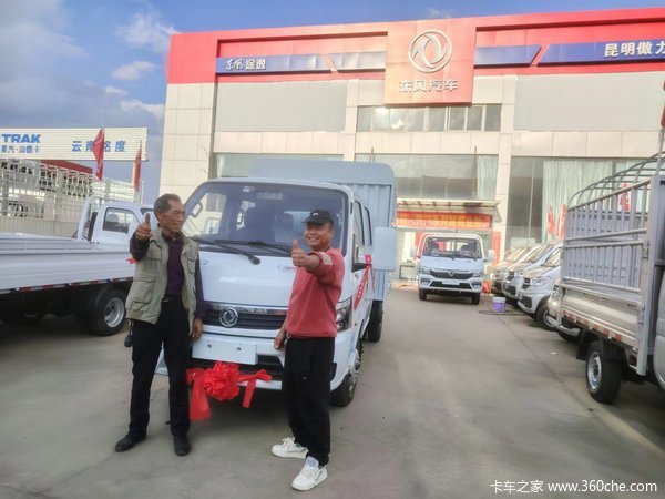 恭喜王总 喜提T5载货车,中高端轿卡