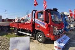 领航大G，创富给力，福田领航大G它来了