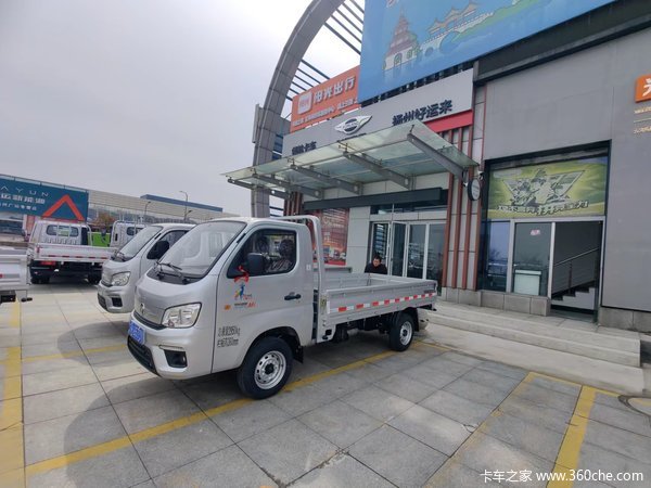 恭喜裴老板 喜提福田祥菱M1载货车一台