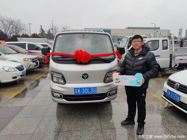 ��ϲ׿�ϰ� ϲ�ḣ������M1�ػ���һ̨