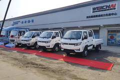 河北瑞诚晟通汽贸本月开店看车有礼