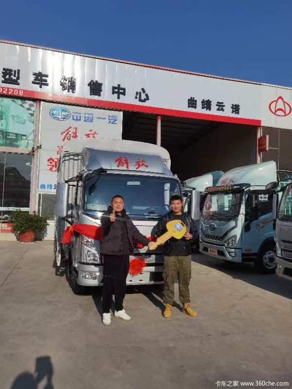 恭喜赵老板，吉日喜提解放爱车[烟花][烟花][烟花][烟花] ?