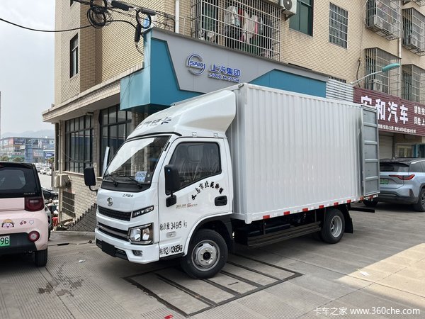 疯狂促销,直降0.68万!金华市福星S系载货车系列优惠价