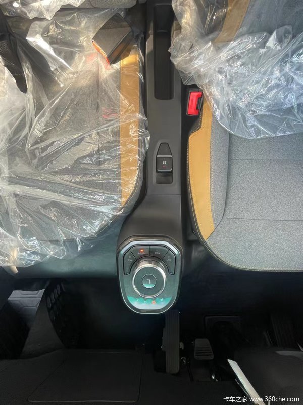 远程汽车 甲醇新能源 4.18米栏板载货车(DNC1040G-50)