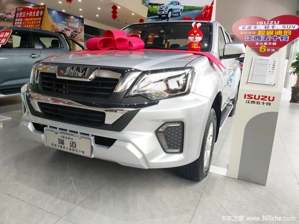 ��ʮ������Ƥ����ʱ������ �Ż�0.7��