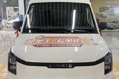 菱势黄金仓高续航豪华版优惠3000，置换补贴或贴息5000