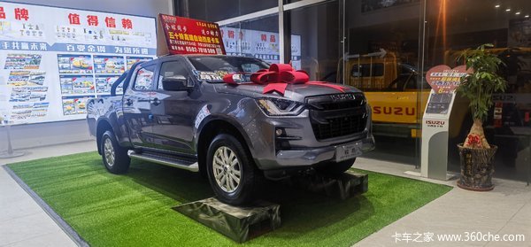 五十铃铃拓皮卡限时促销中 优惠0.3万