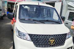 本次“福田祥菱 载货车 祥菱V3优惠促销活动”，共计款1车型参与