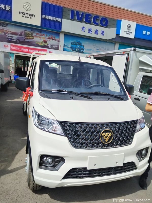 本次“福田祥菱 载货车 祥菱V3优惠促销活动”，共计款1车型参与