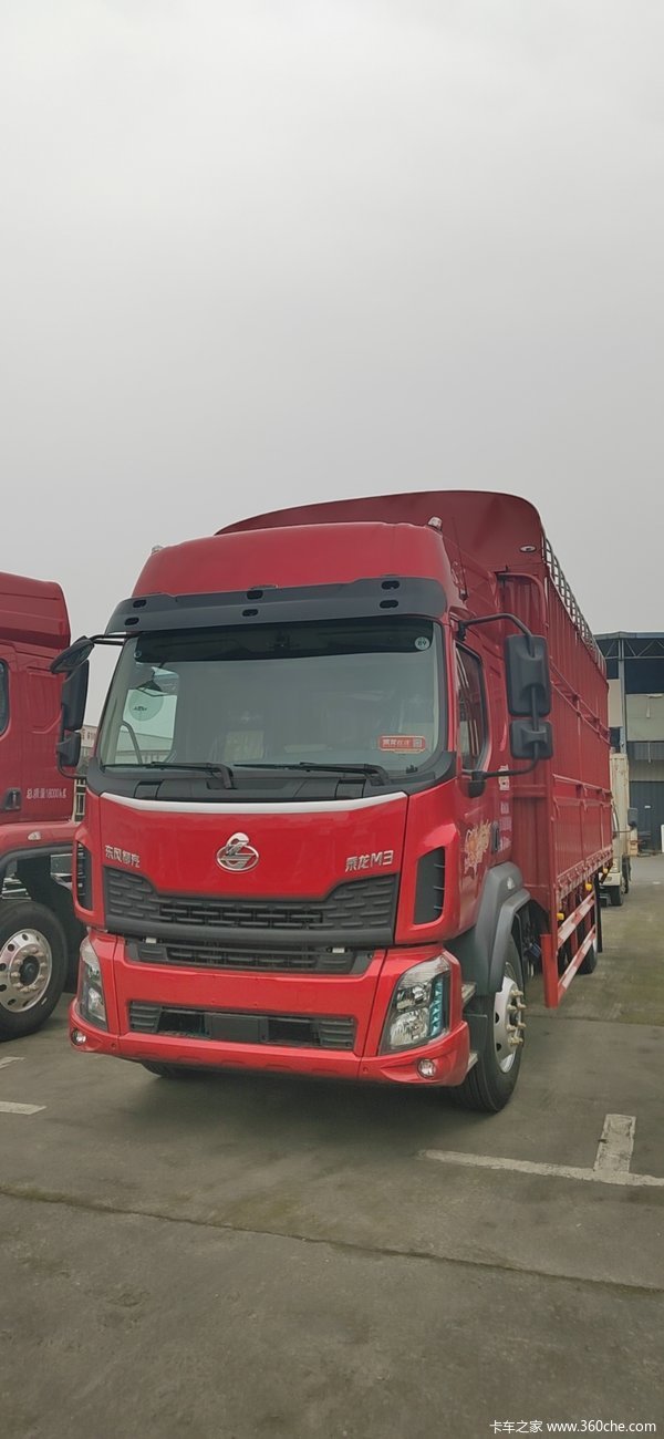 ³M3ػ 5.2  ȴ ߴ0.68