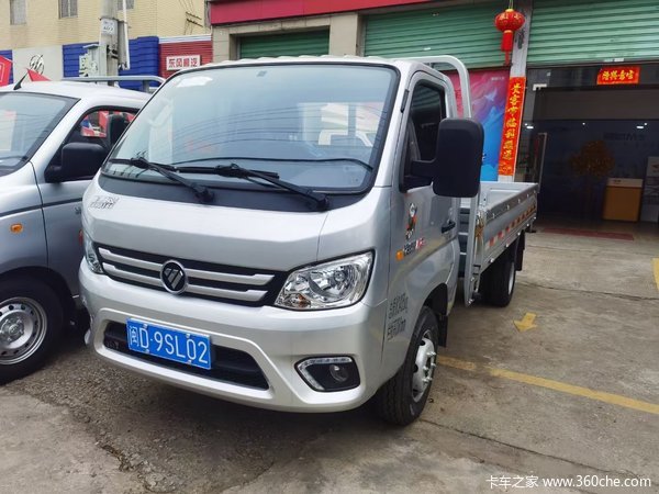 恭喜黄总在厦门昱诚喜提祥菱M2载货车