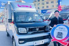 昆明信和义：恭喜王老板喜提祥菱Q优惠多多