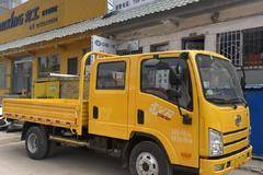 本次“一汽解放轻卡 载货车 虎VR优惠促销活动”，