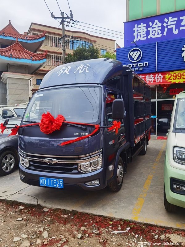 恭喜项老板在厦门昱诚喜提时代领航S1载货车