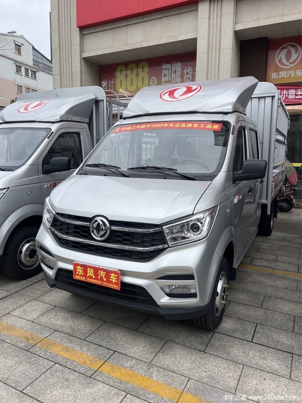 小霸王W18载货车常德市火热促销中 让利高达0.5万