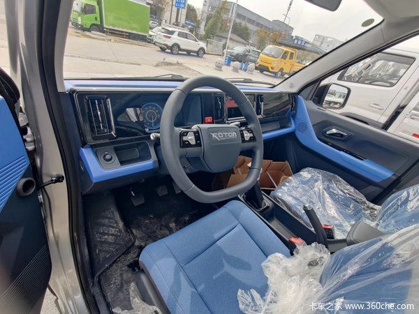 �³����� ��������Q�ؼ�3.98��Ԫ��ң��Կ�׵綯�Ŵ��綯���Ӿ�