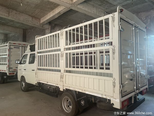 贵阳市福田祥菱M2载货车系列，打折优惠，降0.5万，赶快抢购！