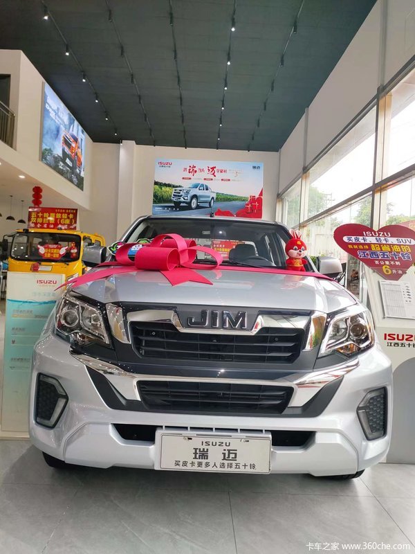 �Ż�0.7�� ��������ʮ������Ƥ�����ȴ�����