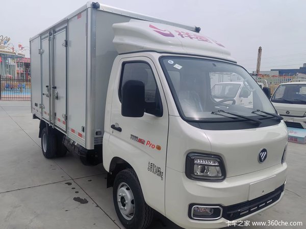 甘肃双远新车到店 兰州市祥菱M Pro载货车仅需7.18万元