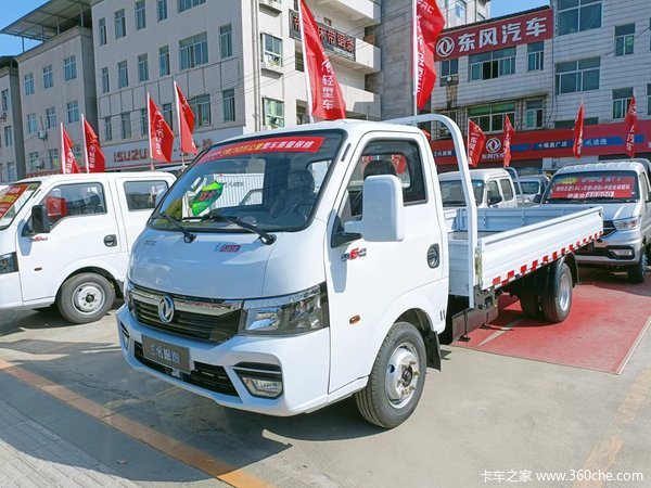 恭喜家具配送王老板 喜提东风途逸T6载货车