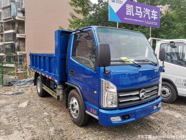 GK6自卸车衡阳市火热促销中 让利高达0.3万