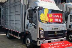 新车到店 赣州市悍将载货车仅需11.3万元