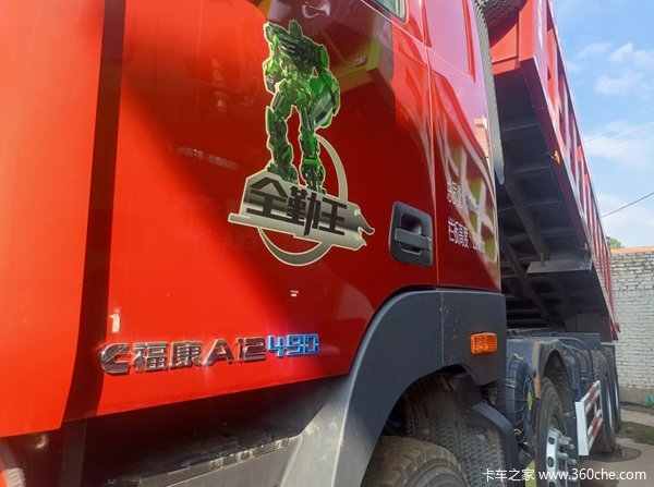 疯狂促销，西宁市青海荣雄欧曼GTL自卸车6米5特惠价