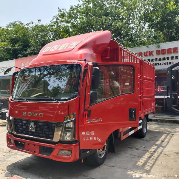 中国重汽HOWO 悍将 140马力平板高栏集装箱