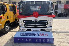新车到店 邯郸市时代领航M6载货车仅需10.2万元