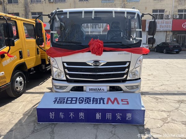 新车到店 邯郸市时代领航M6载货车仅需10.2万元