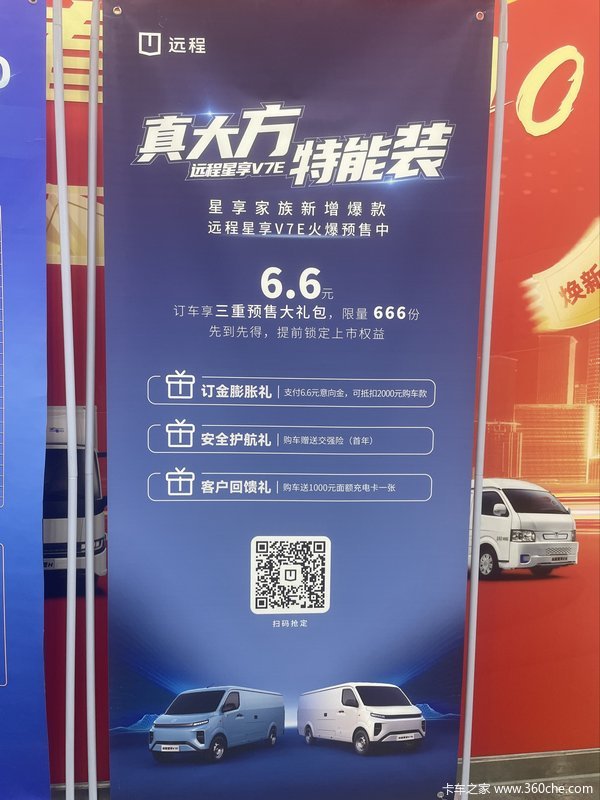 꽫20240317ڰʡϷչ