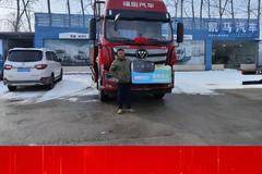 恭喜潘先生 喜提欧航R系高顶双卧载货车一辆