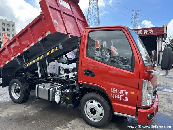 疯狂促销，直降0.2万！杭州市福瑞卡W15自卸车系列优惠价